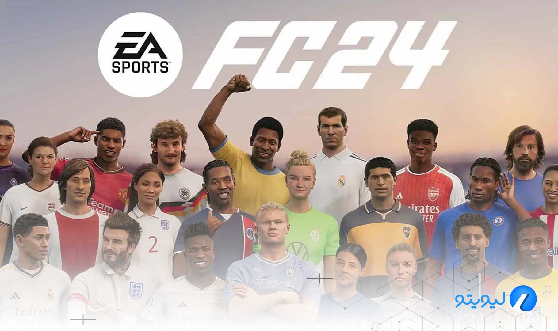 بازی Ea Sports Fc 24 اولین تریلر خود را قبل از رونمایی کامل در اواخر 