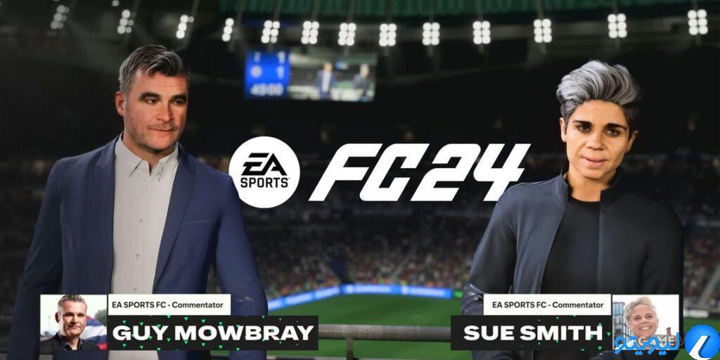 راهنمای بازی EA Sports FC 24 