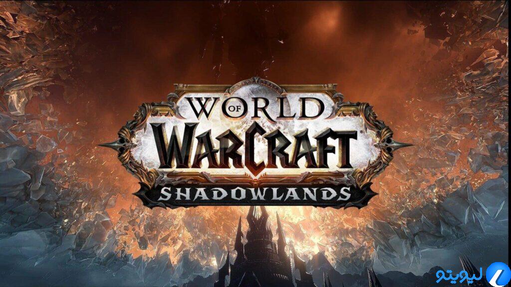 بازی Warcraft 