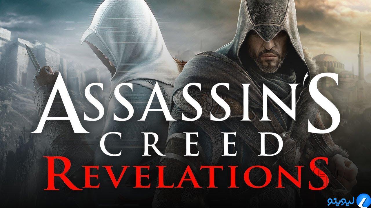 فکت های اساسین کرید | حقایقی از بازی Assassin's Creed که قبلا آنها را نمی‌دانستید