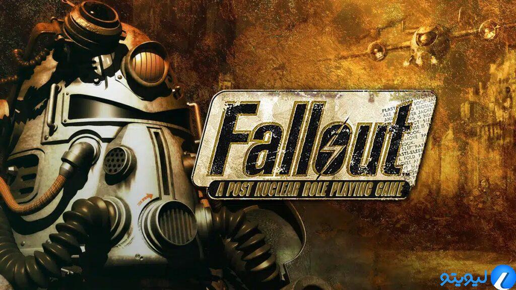 بهترین بازی های Fallout کدام‌اند؟ فهرست بهترین بازی‌های فال اوت